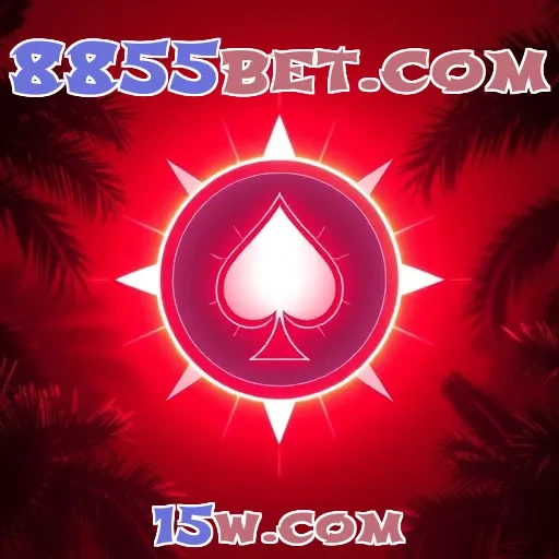 8855bet.com Poker